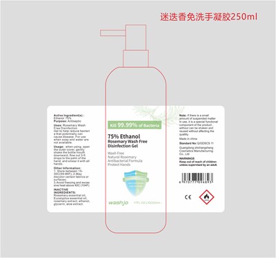 label 3.jpg 250 ml label - label 3